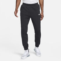 Nike Park