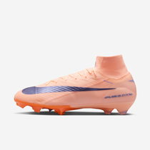 Nike Mercurial Superfly 10 Elite LV8