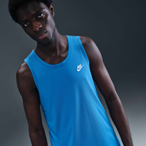 Nike Sportswear Club