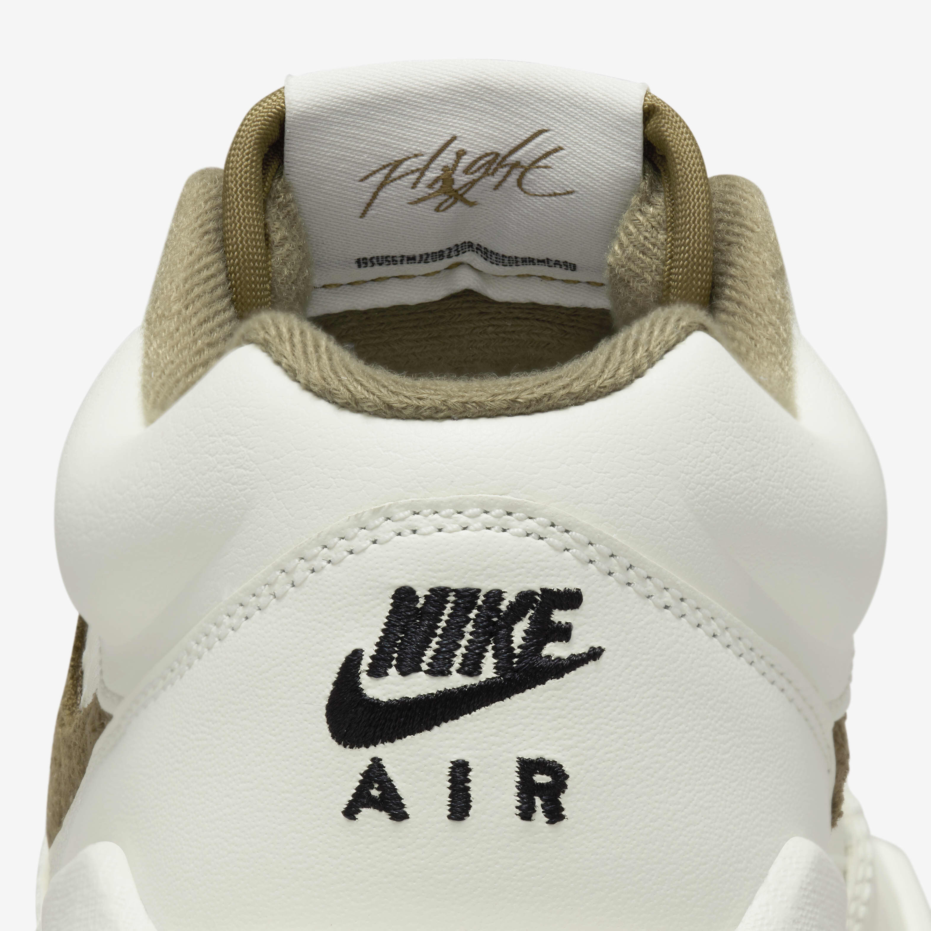 Jordan Stadium 90 image number 8