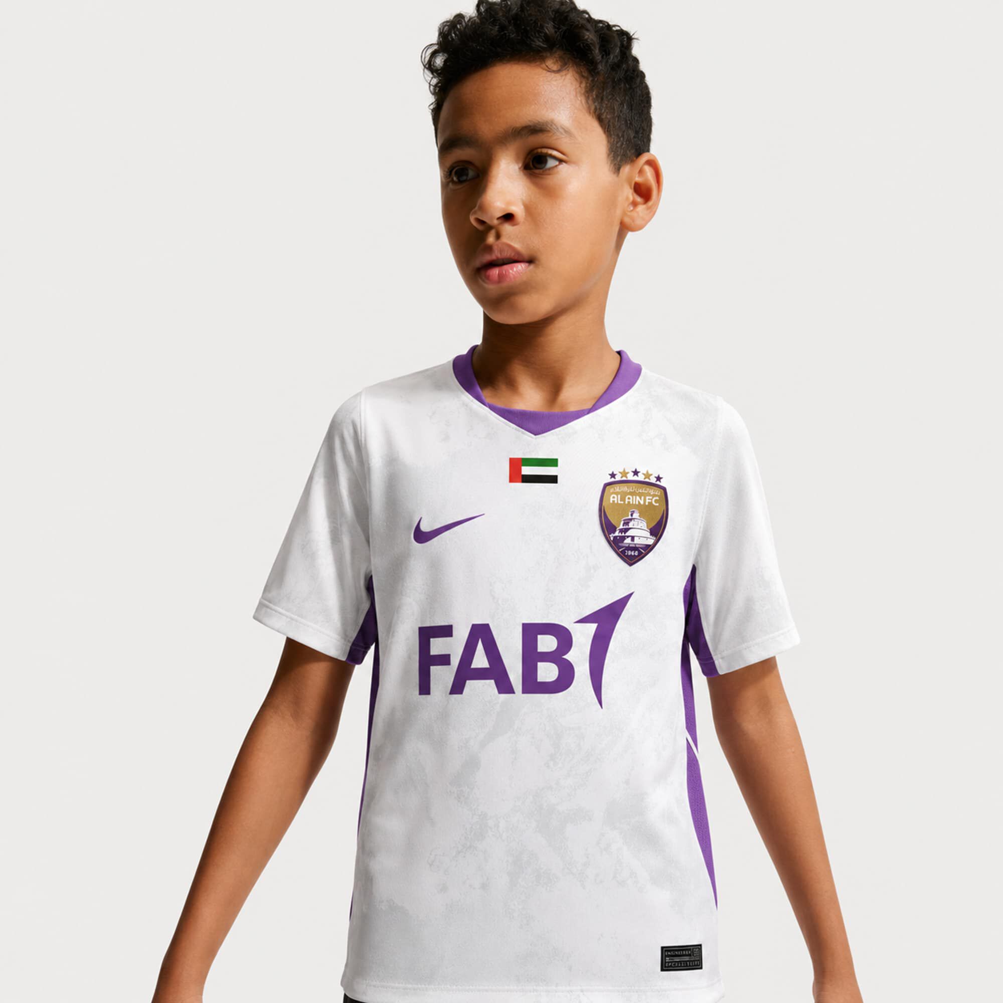 Al Ain FC 2026/27 Stadium Away image number 0