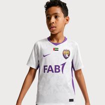 Al Ain FC 2026/27 Stadium Away