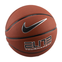 Nike Elite Tournament
