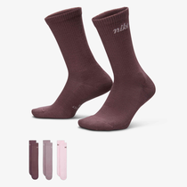 Nike Everyday Elevated