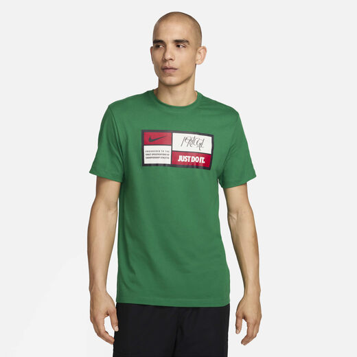 تيشيرتات وقمصان-نايكي, البرتغال, تيشيرت كرة القدم نايكي للرجال