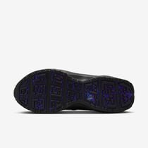 Nike Air Max SNDR