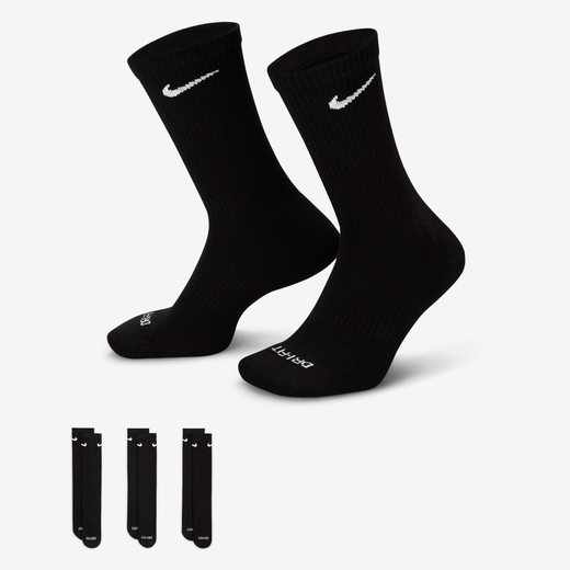 Nike Everyday Plus Cushioned