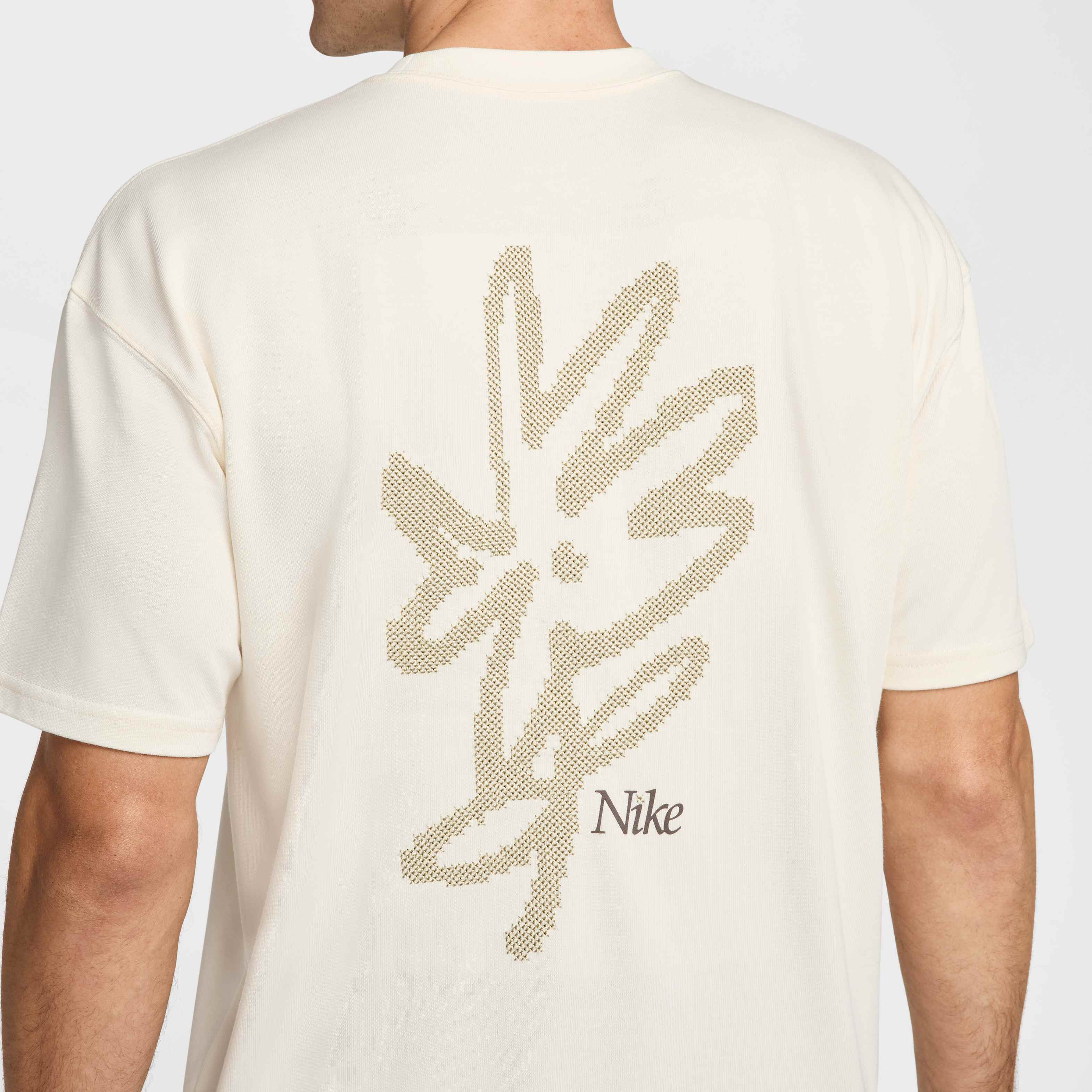 Nike Sportswear image number 4