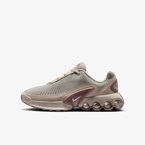 Nike Air Max Dn