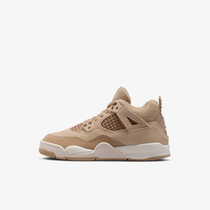 جوردن 4 ريترو