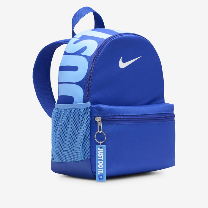 Buy Nike Brasilia JDI Kids' Mini Backpack (11L) Game Royal