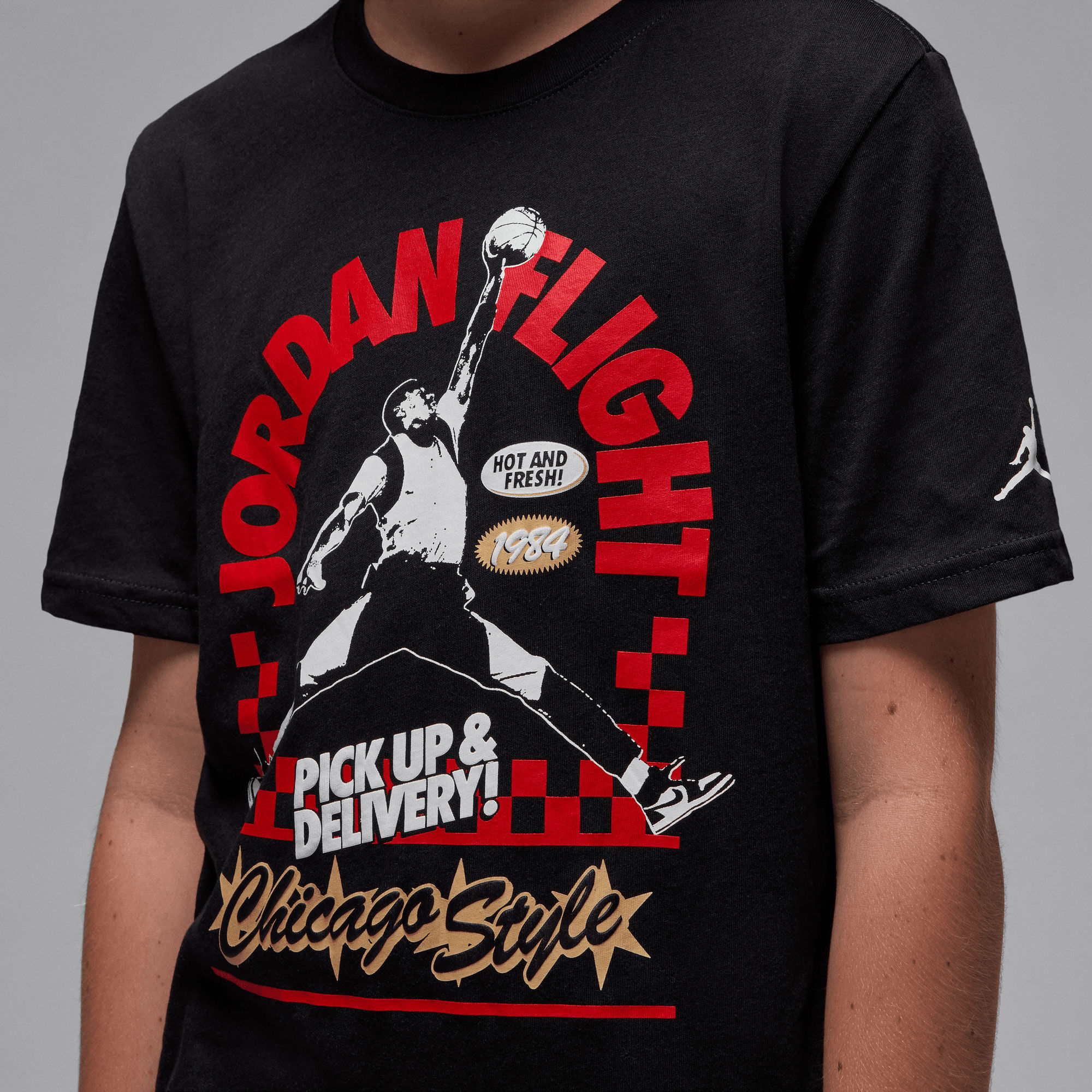 جوردن image number 3