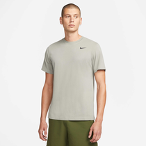 نايكي دراي-فت