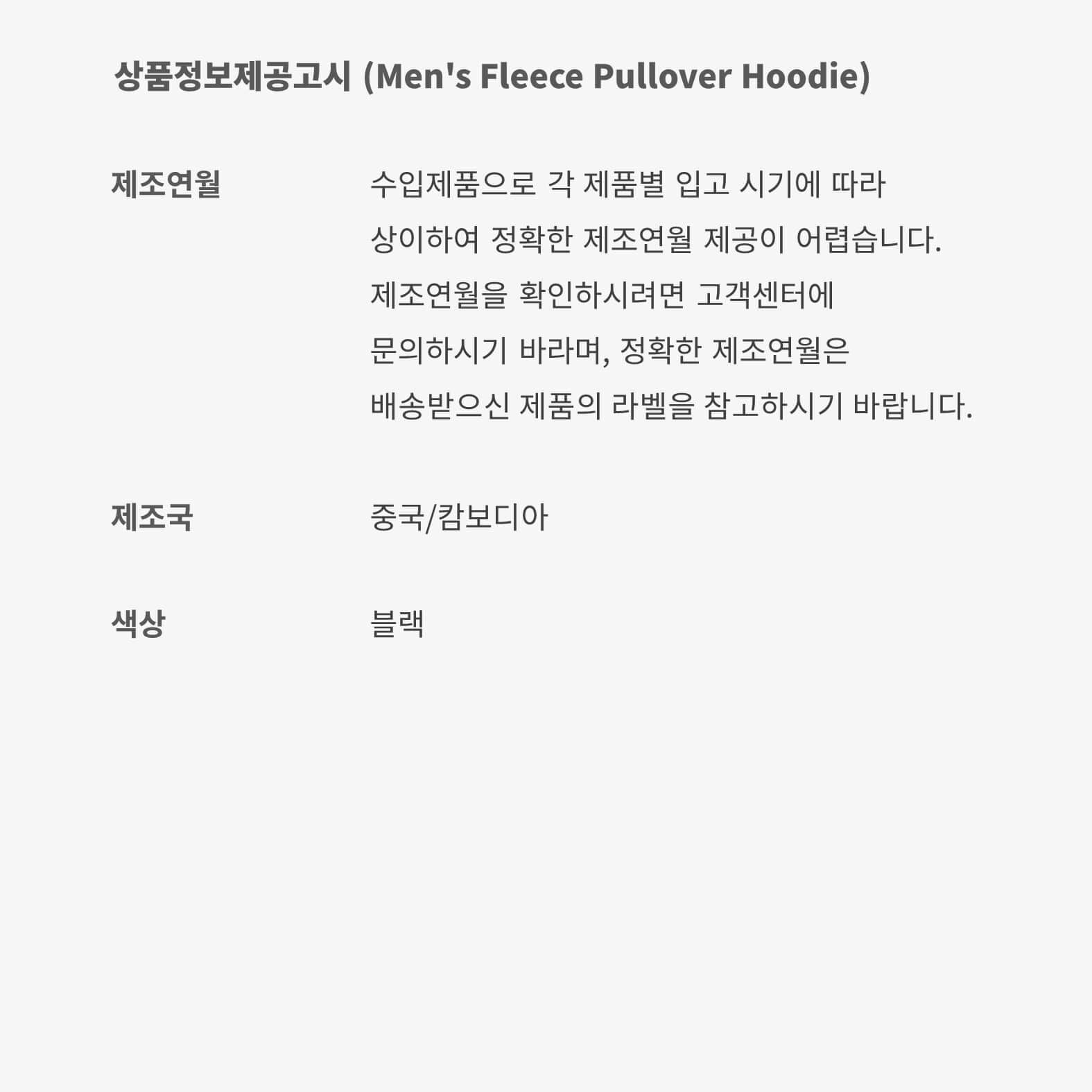 Jordan Rare Air image number 8