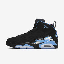 Jumpman MVP