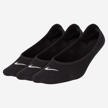 Nike Everyday Lightweight
