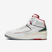 Air Jordan 2 'Origins'
