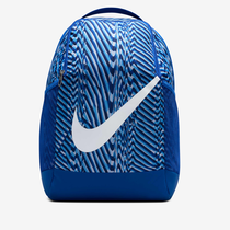 Nike Brasilia