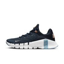 Shop Free Metcon 4 Workout Shoes | Nike UAE