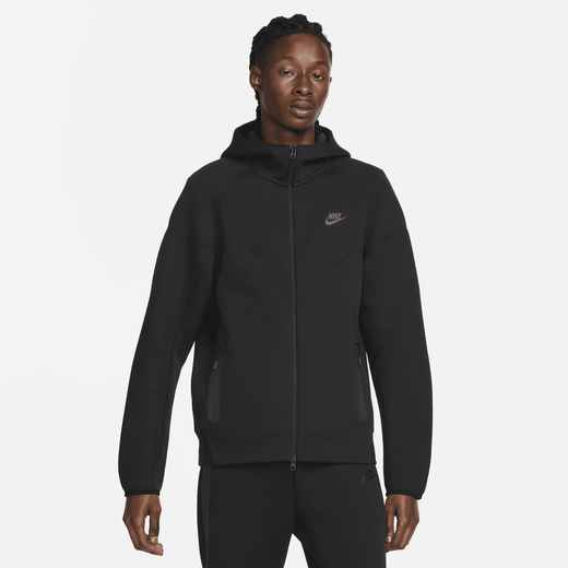 Nike top website uae