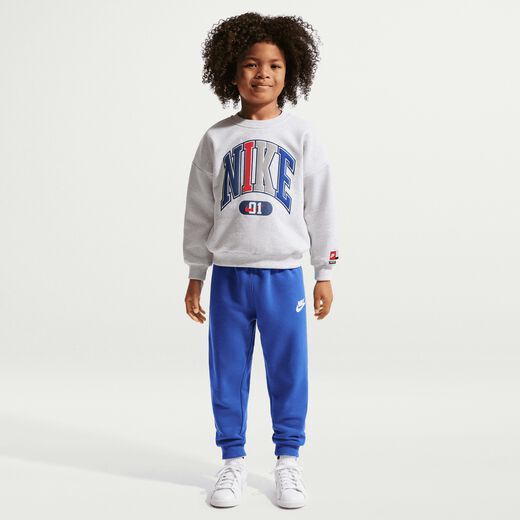 Nike Sportswear