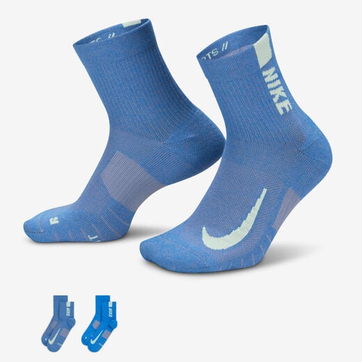 Running Socks-Nike, Nike Multiplier, Running Ankle Socks (2 Pairs)