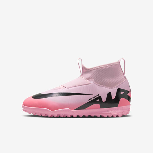 نايكي جونيور ميركيوريال سوبرفلاي 9 اكاديمي