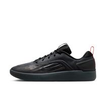 Nike SB Zoom Nyjah 4
