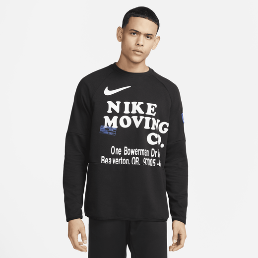 Hkg nike online