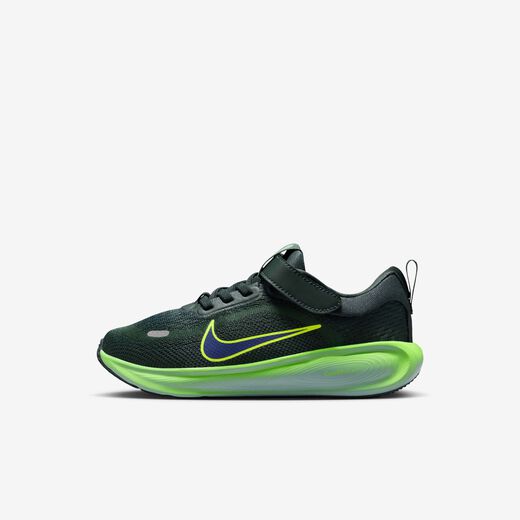 Kids' Running Shoes-Nike, Nike Stellar Ride, Younger Kids' Shoes