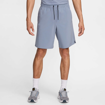Nike Unlimited