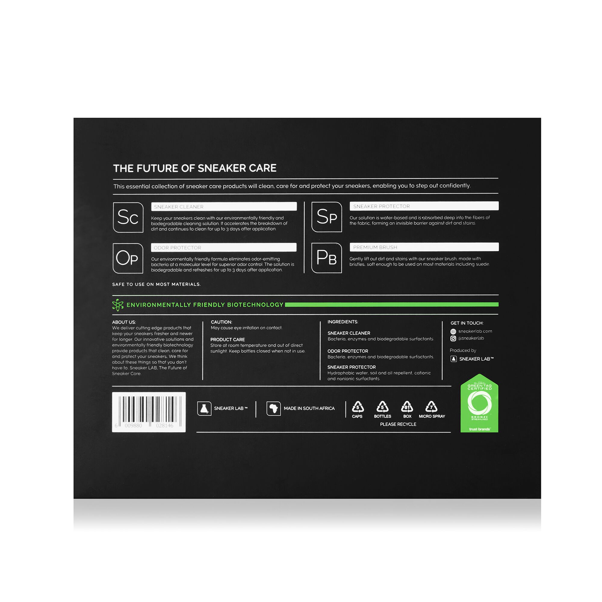 سنيكر لاب image number 1