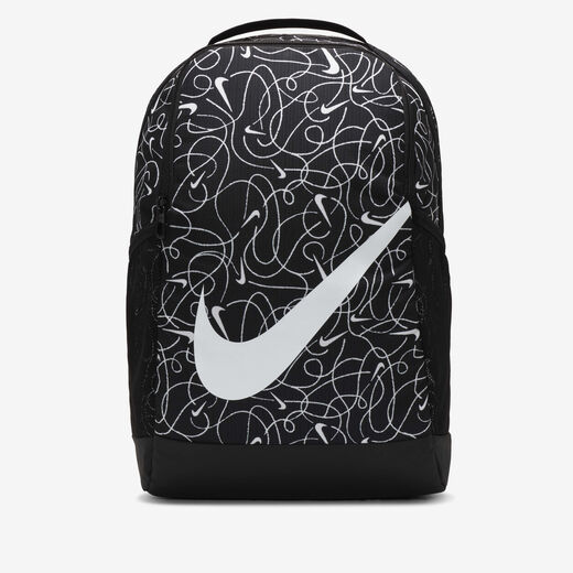 Bags & Backpacks-Nike, Nike Brasilia, Kids' Backpack (18L)
