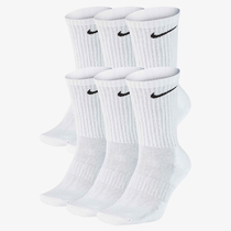 Nike Everyday Cushioned