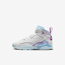 Jumpman MVP