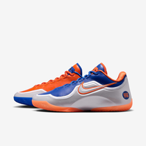 LeBron XXIII