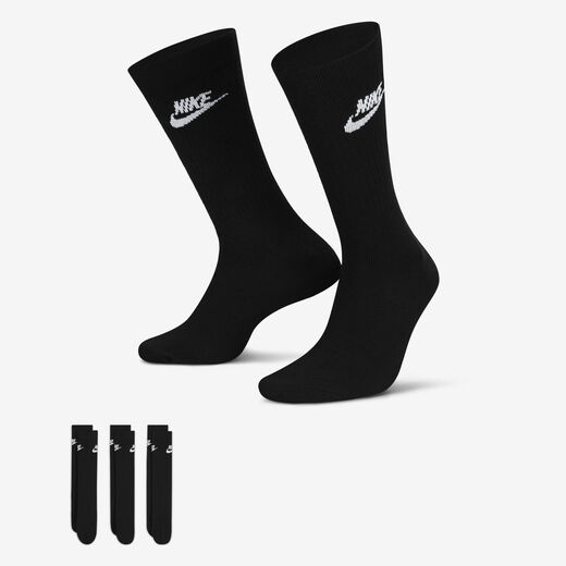 Nike Sportswear Everyday Essential Nike Sportswear Everyday Essential
