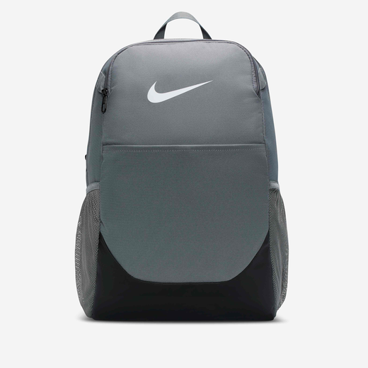 Bags & Backpacks-Nike, Nike Brasilia, Backpack (Medium, 24L)