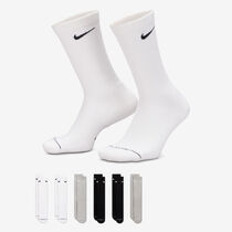Nike Everyday Elevated