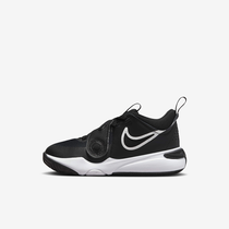 Nike Team Hustle D 11