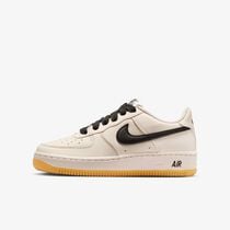 Nike Air Force 1 LV8