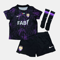Al Ain FC 2026/27 Stadium Home