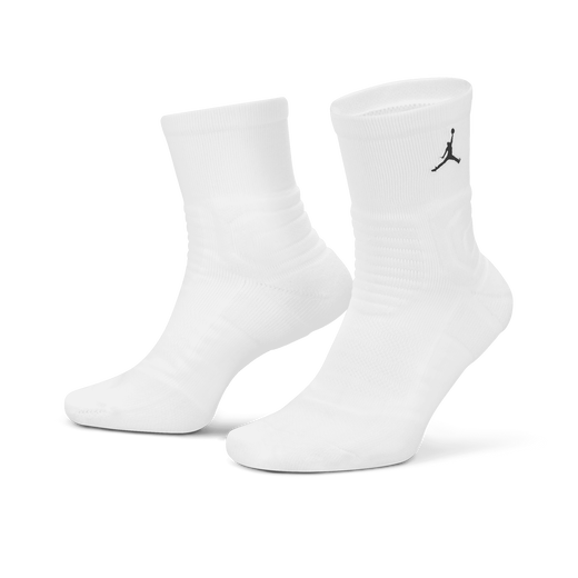 Jordan ultimate store flight 2.0 quarter