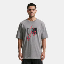 Jordan Core - Dubai Print