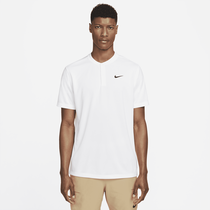 White nike polo mens hot sale