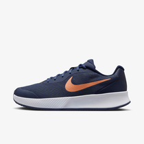 Nike Vapor Lite 3