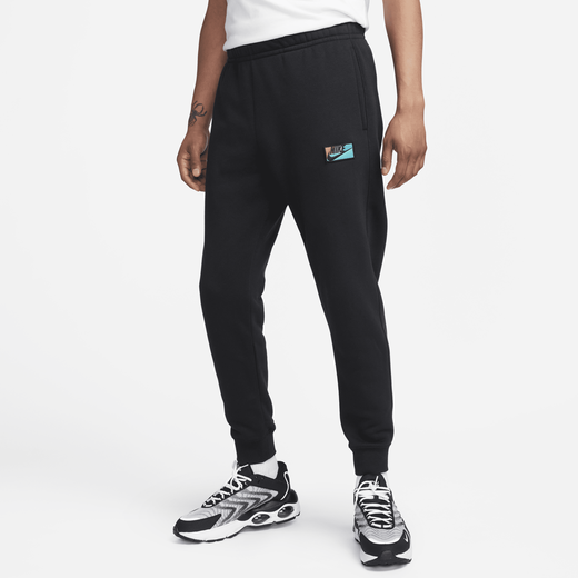 Nike pants cheap xs