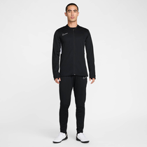 Nike Academy