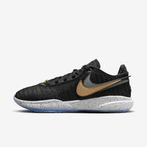 LeBron 20
