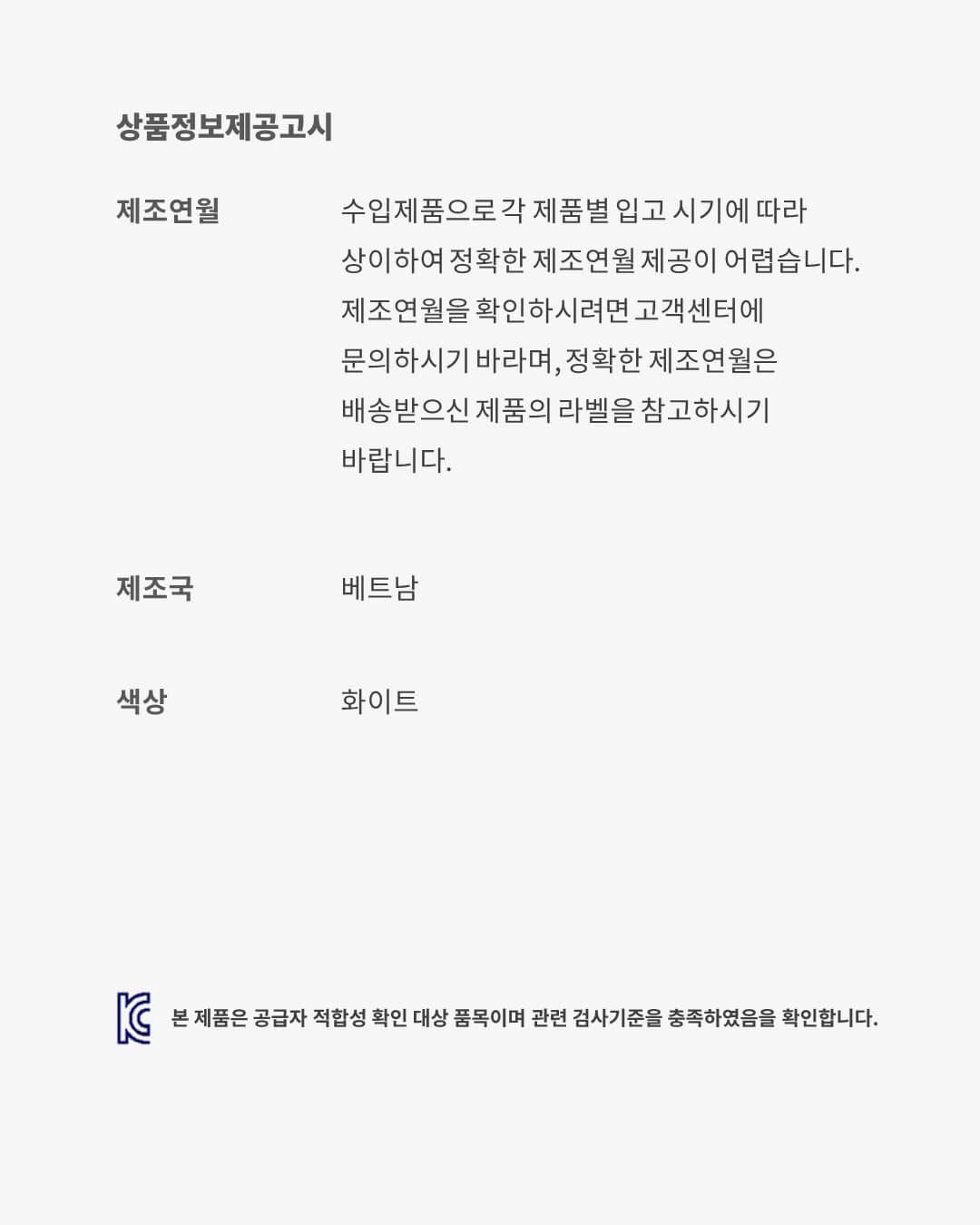 Jordan 11 Retro 'Gamma' image number 7